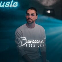 دانلود آهنگ جدید رضا لک به نام بارونا